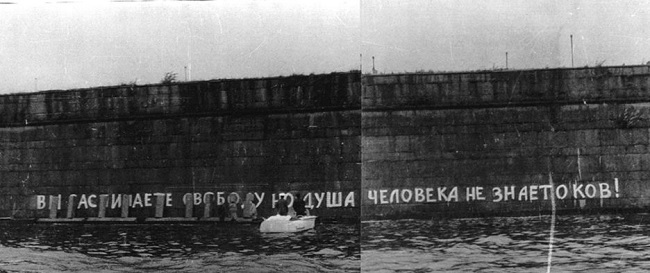 &ldquo;Ви